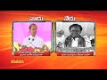 CM KCR on PM Modi : Then and Now