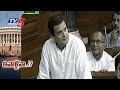 Last Day of Parliament Winter Sessions, All Eyes  on Rahul Gandhi