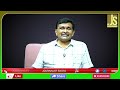 Maratha Game Behind మరాఠా రిజర్వేషన్ గేమ్ - 01:49 min - News - Video