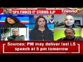 The Rampant Corruption Debate | Centres UPA White-Paper Decoded | NewsX - 22:33 min - News - Video