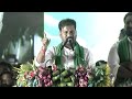 CM Revanth Reddy Comments On PM Modi | Dharmapuri Congress Meeting | V6 News  - 03:09 min - News - Video