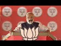 PM Modi Live | Public meeting in Gaya, Bihar | Lok Sabha Election 2024 | News9  - 44:26 min - News - Video