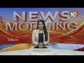 7th Phase Of Lok Sabha Election Polls : తుది అంకానికి చేరిన లోక్‌సభ ఎన్నికలు | 10TV  - 02:22 min - News - Video