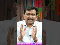 తెలంగాణ సమాజం ఊరుకుంటుందా  - 01:00 min - News - Video