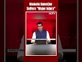 Mamata Banerjee Suffered Major Injury: Trinamool Congress  - 00:32 min - News - Video