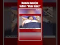 Mamata Banerjee Suffered Major Injury: Trinamool Congress