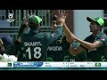 Pakistan v Ireland Match Highlights | ICC U19 Men’s CWC 2024(International Cricket Council) - 05:57 min - News - Video