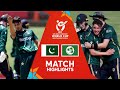 Pakistan v Ireland Match Highlights | ICC U19 Men’s CWC 2024