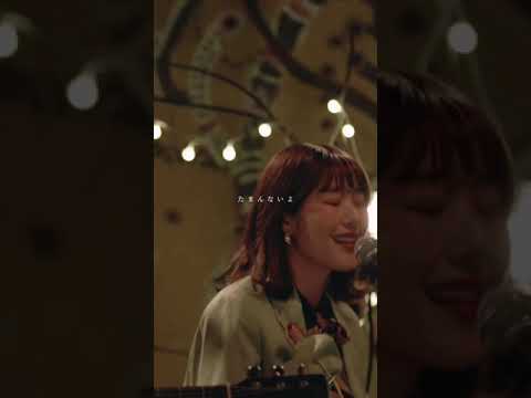 「約束」発売記念生配信『Acoustic Night』 より「夜にダンス」 #Shorts