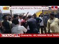 బానూరులో ఎమ్మెల్యే కళావతికి నిరసన సెగ.. పోలింగ్ బూత్ కు రానివ్వని జనం | Banur | AP Elections | hmtv