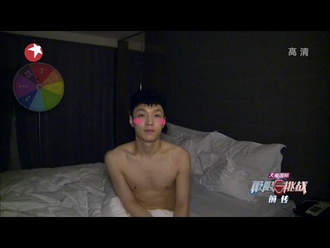 (Eng Sub) Full 150614 Go Fighting! Episode 1 Zhang Yixing LAY ✧◡✧