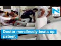 Viral Video: Doctor beats up patient at Jaipur hospital