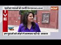 AaKash Anand Interview : मायावती का भतीजे आकाश की राजनीति में एंट्री किसने करवाई ?Mayawati | BSP - 05:45 min - News - Video