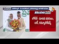 CM Chandrababu | Minister Portfolios | మంత్రులకు శాఖలు కేటాయించిన సీఎం చంద్రబాబు | 10TV News  - 37:05 min - News - Video
