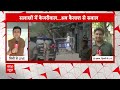 Delhi Liquor Case: BJP को लेकर कांग्रेस नेता पवन खेड़ा का विवादित बयान, अनुराग ठाकुर ने किया पलटवार - 04:25 min - News - Video