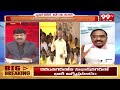 పవన్ రాజకీయ వ్యూహం..ఇరుకున పడ్డ టీడీపీ | TDP Janasena Alliance | Pawan Kalyan | 99TV Telugu  - 02:42 min - News - Video