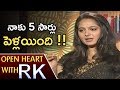 Open Heart With RK : Actress Anushka Response About Rumors Written On Her