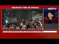 Bangladesh Fire | 43 killed, Several Injured As Fire Breaks Out At Building In Bangladesh  - 03:12 min - News - Video