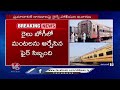 Fire Incident In Train At Kazipet Railway Station | V6 News  - 01:34 min - News - Video