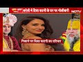 Firing at Disha Patani House: Lawrence का टारगेट दिशा! | Bharat Ki Baat Batata Hoon | Syed Suhail - 08:28 min - News - Video