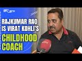 Virat Kohlis Childhood Coach: I Am Confident That India Will Win The World Cup 2023 Title