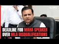 Maharashtra Speaker Gets Time Till Jan 10 To Decide On MLA Disqualifications