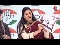 प्रज्वल रेवन्ना मामले को लेकर BJP पर बरसीं Alka Lamba, पूछे सवाल, फांसी की सजा की मांग की | Aaj Tak  - 24:19 min - News - Video