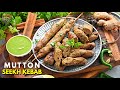 Delicious Monsoon Delight: Lip-Smacking Seekh Kebabs with Chutney | Vismai Food