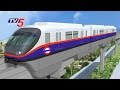 Vijayawada Metro Rail Facing Funds Problems !