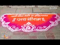 Ayodhya Ram Mandir: Accommodation Arrangement for Saints for Consecration Program | News9