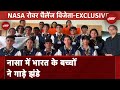NASA HERC में Indian Students का कमाल, जीत के बाद छात्रों से NDTV की EXCLUSIVE बातचीत