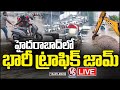 Live : Heavy Flood On The Roads That Caused Traffic Jam In Hyderabad | V6 News\