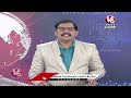 Good Morning Telangana LIVE : CM KCR To Make National Party Announcement On Vijaya Dasami | V6 News - 03:17:22 min - News - Video