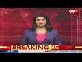 NDA Alliance Candidate Election Campaign At Kadapa Jammalamadugu : 99TV  - 03:16 min - News - Video