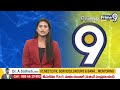 రఘురామ కృష్ణం రాజుకు భారీ షాక్ | Raghurama Krishnamraju | Prime9 News  - 03:01 min - News - Video