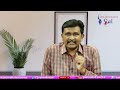 Bihar Politics Way || కాంగ్రెస్ కి లాలూ షాక్  - 01:41 min - News - Video