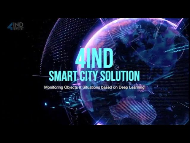 Smart City Solution