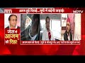 Azam Khan Released LIVE: जेल से बाहर आए आजम खान, अब छोड़ देंगे समाजवादी पार्टी? | Akhilesh Yadav  - 00:00 min - News - Video