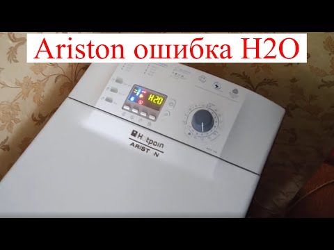 Стиральная машина hotpoint ariston avtf 104