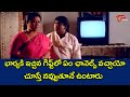 టీవీ తయారు చేస్తే ఏం చానెల్స్ వచ్చాయో చూస్తే పడి పడి నవ్వుతారు | Telugu Comedy Videos | NavvulaTV