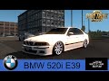 BMW 5.20I E39 1.38