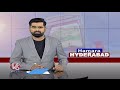 144 Section Will Be Implementation At Counting Sections, Says Vikas Raj  V6 News  - 04:51 min - News - Video