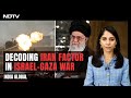 Iran Calls On The Muslim World To Unite Against Israel | India Global
