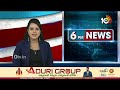 మధుయాష్కీ సంచలన వ్యాఖ్యలు | Congress Leader Madhu Yashki Sensational Comments | 10TV  - 02:09 min - News - Video