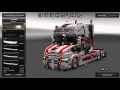 Tuning (Addon) For Scania T&RS v3.0