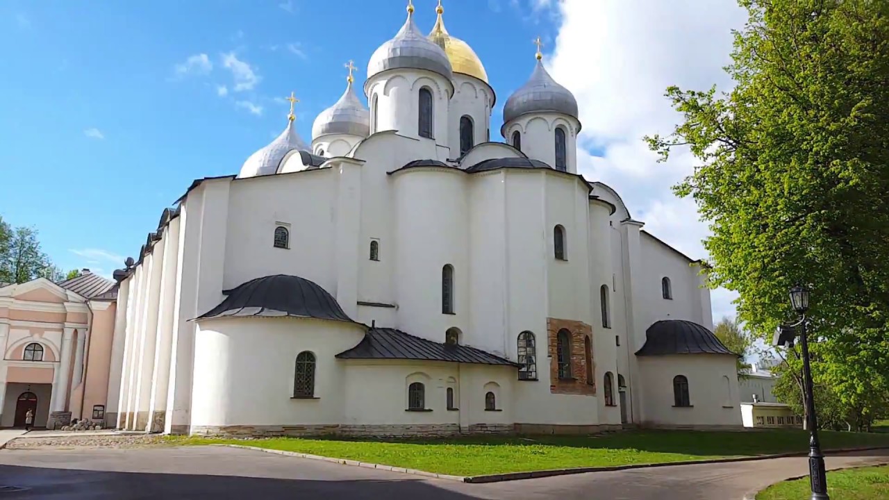 Храм Святой Софии в Новгороде