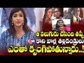 Manchu Lakshmi Response On Disha Accused Encounter