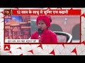 Viral Mahant Suraj Das Live : बाल महंत की बात सुन बड़े-बड़े रह जाएंगे दंग । Ayodhya Ram Mandir  - 05:50:45 min - News - Video