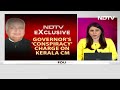 Kerala Governors Conspiracy Charge On Kerala Chief Minister | The Last Word  - 09:23 min - News - Video