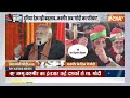 PM Narendra Modi Shrinagar Speech : श्रीनगर में पीएम मोदी का बजा डंका | Jamm Kashmir News | PM Modi  - 07:38 min - News - Video